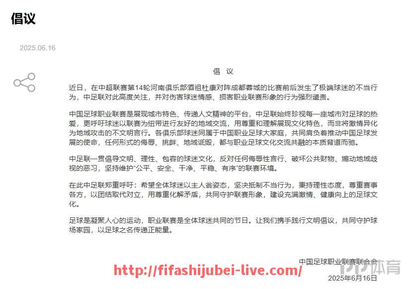世俱杯直播-2011年德甲球队的阵容组成和当年表现如何？（2011德甲录像）