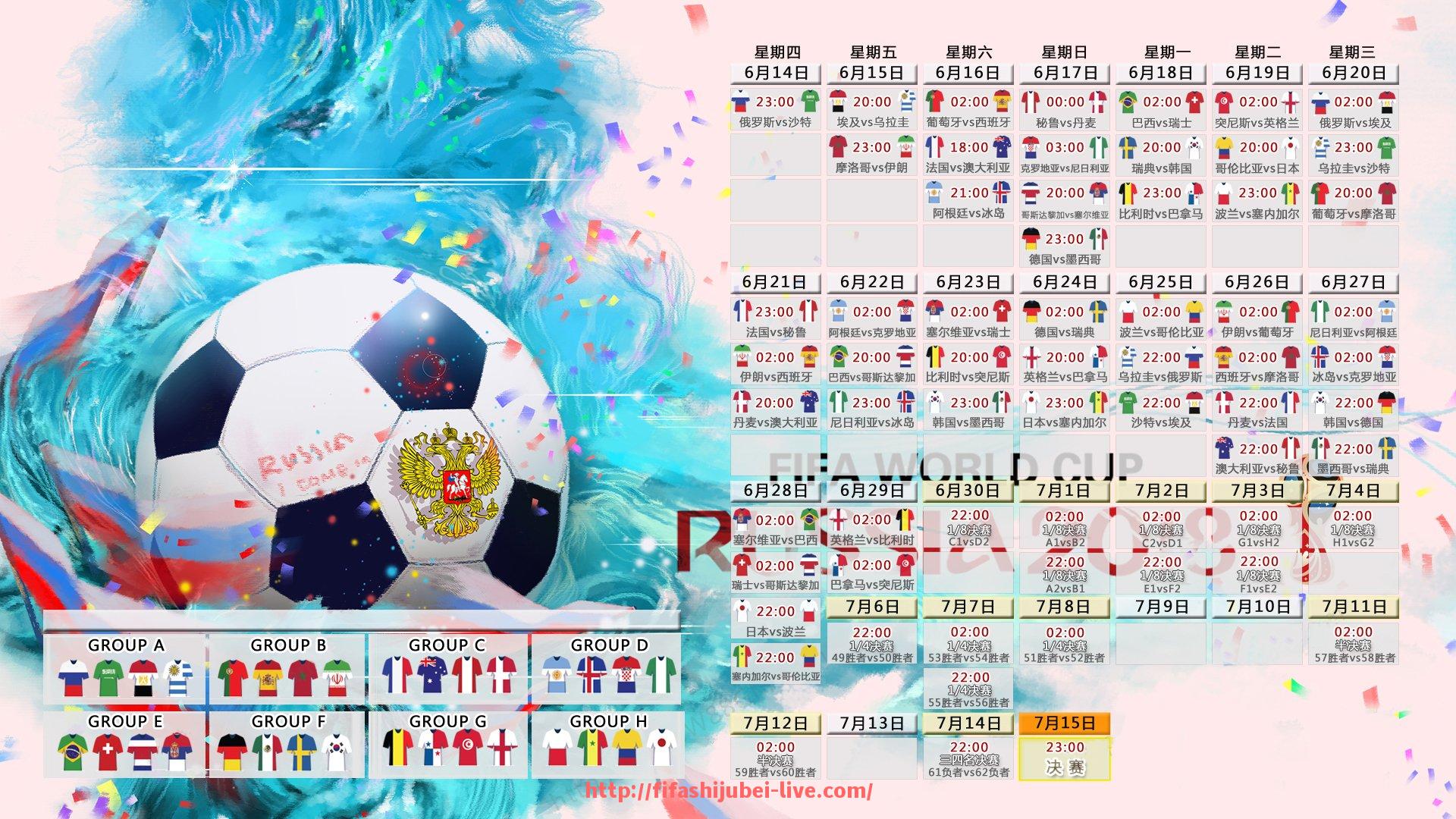 世俱杯直播-埃及当地媒体聚焦阿尔阿赫利世俱杯表现与评价