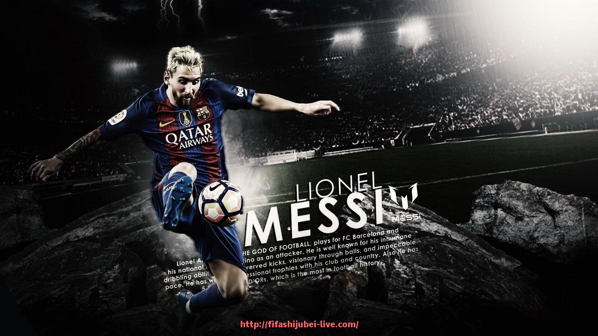 世俱杯直播-控球风格进化论：世俱杯球队控球战术变迁深度解析